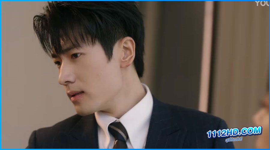 Indulgence (2024) ย้อมรัก