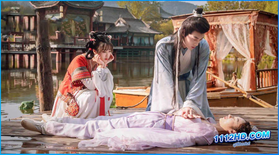 The Little Red Matchmaker (2024) แม่สื่อฟ้าประทาน 