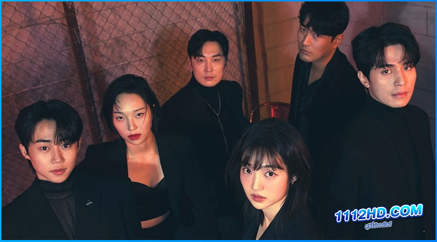 ดูซีรี่ย์ A Shop For Killers (2024)