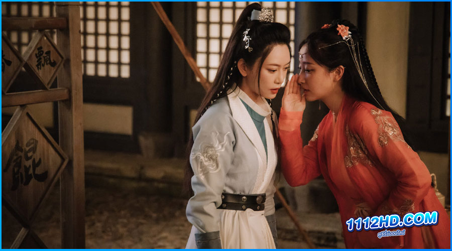 ดูซีรี่ย์ Mirage Pavilion (2024) 