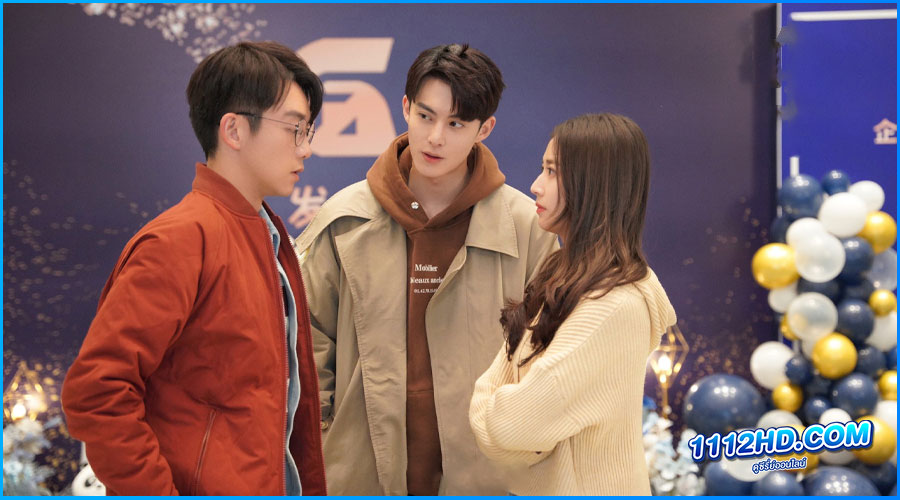 ดูซีรี่ย์ ออฟฟิศนี้ยังมีหวัง พากย์ไทย