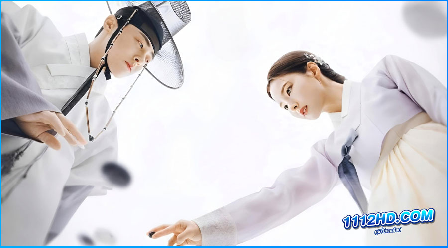 Captivating the King (2024) เสน่ห์ร้ายบัลลังก์ลวง