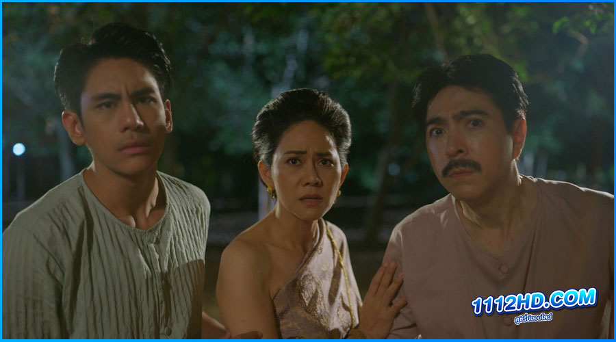  นางทาศ หัวทอง (2024) ย้อนหลัง