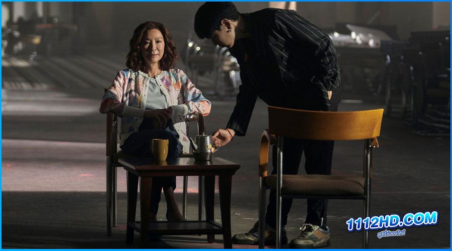 ดูซีรี่ย์ The Brothers Su พากย์ไทย