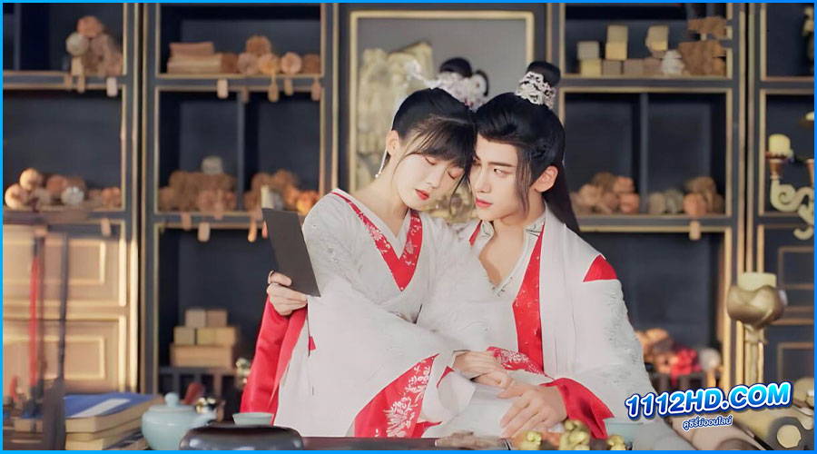 Different Princes ฮวาชิงเกอ (2024) ซับไทย