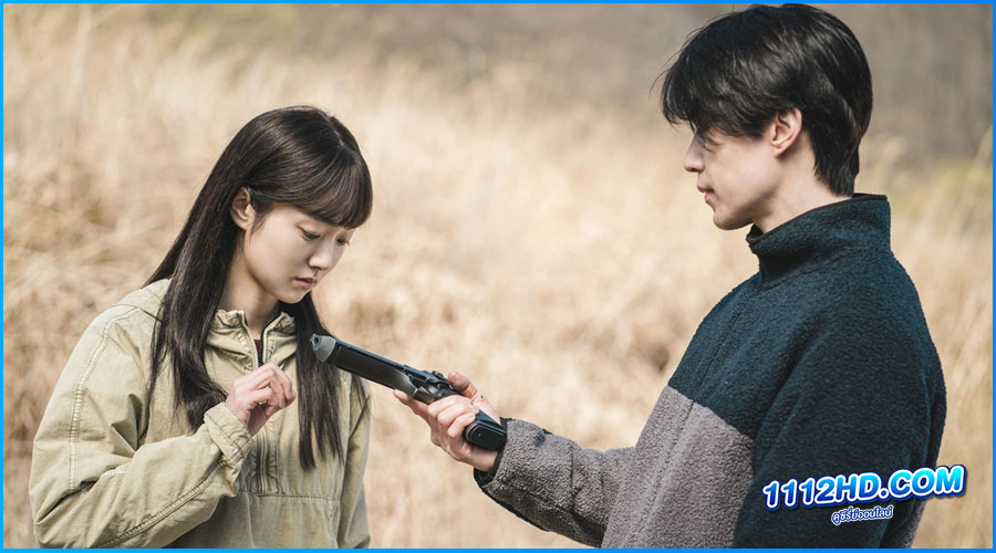 มรดกร้านนักฆ่า ซับไทย