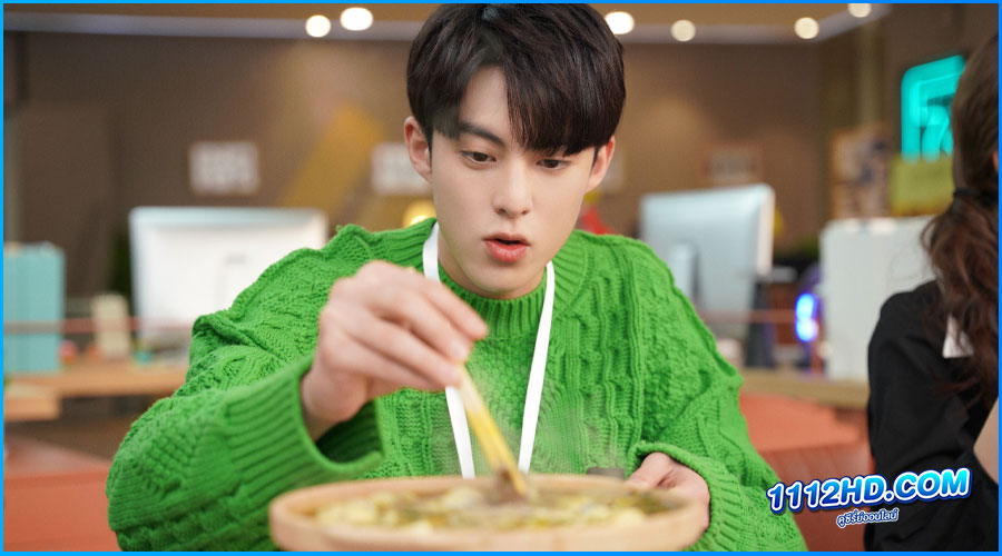 Never Give Up (2023) พากย์ไทย