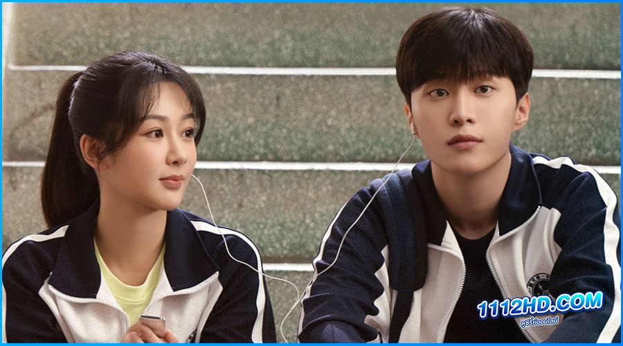 ดูซีรี่ย์ Stories of Youth and Love