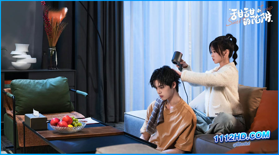 Sweet Trap (2024) สูตรลับรักรสหวาน