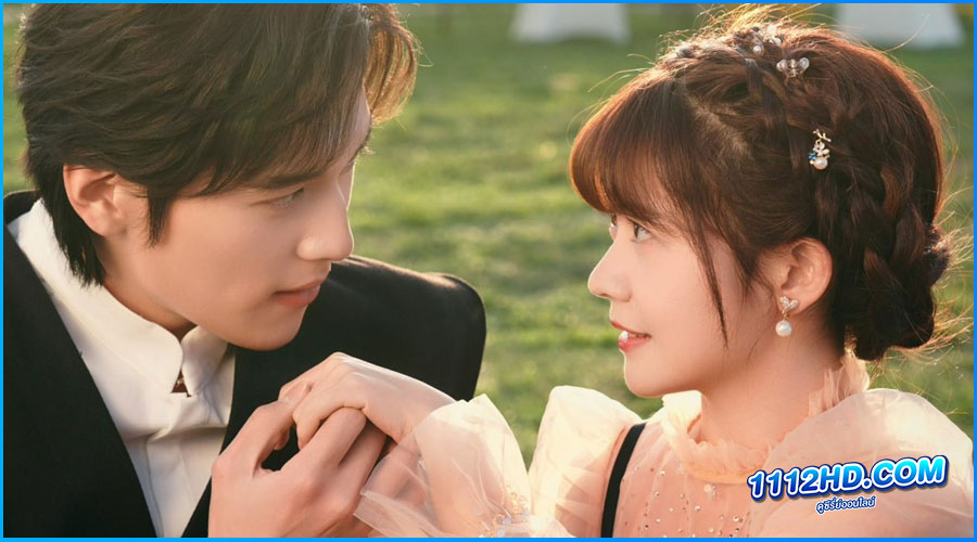 ดูซีรี่ย์ Golden House Hidden Love 