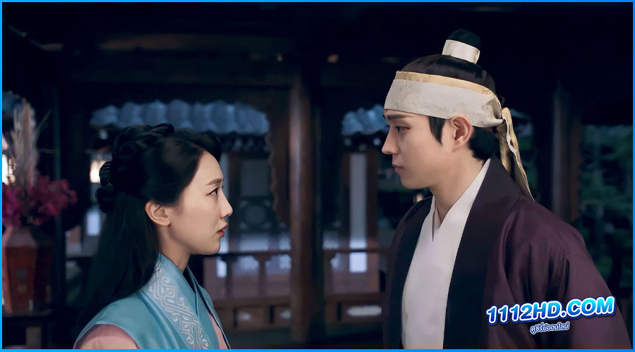 Moon in the Day (2023) พากย์ไทย