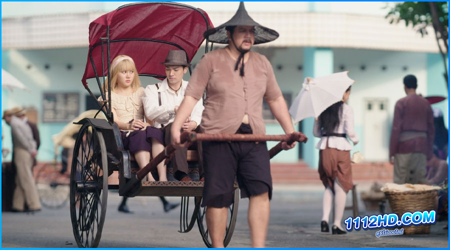 นางทาศ หัวทอง 