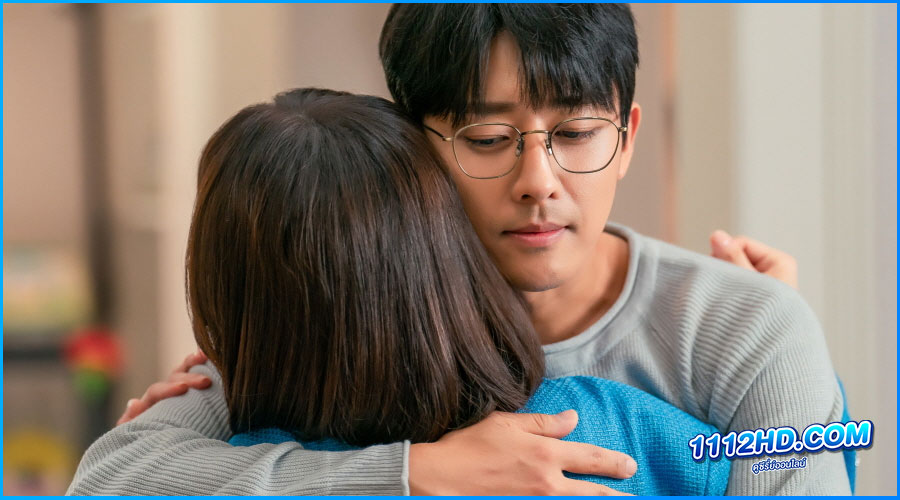  My Happy Ending (2023) ซับไทย