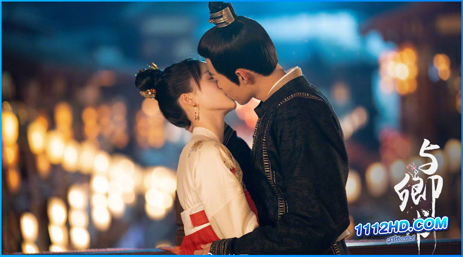 มหัศจรรย์รักแดนดอกท้อ (พากย์ไทย)