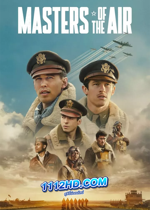 Masters of the Air Season 1 (2024)