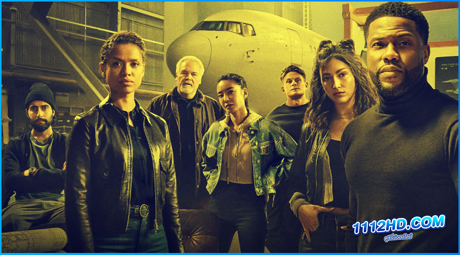 ดูหนัง Lift ปล้นเหนือเมฆ (2024) 