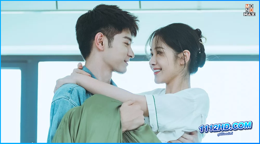 Fall in Love Again หมุนรักกลับคืนใจ (2022) พากย์ไทย