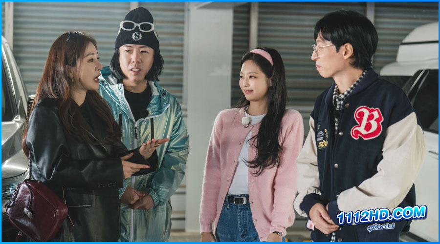 อะพาร์ตเมนต์ 404 (2024) Apartment 404 (ซับไทย)