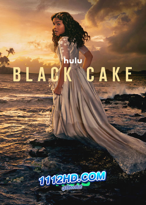 Black Cake (2023)