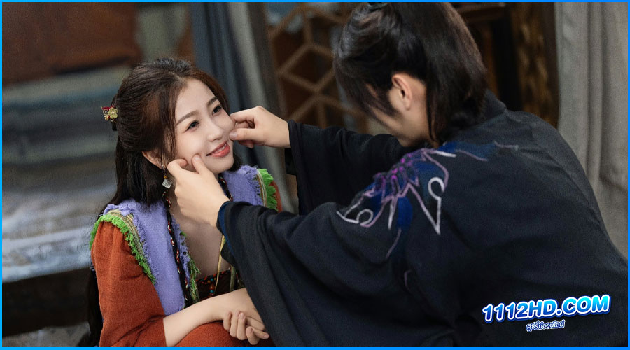  Sword and Fairy (พากย์ไทย)