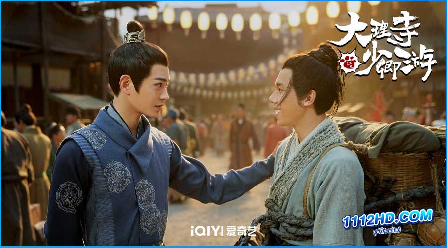 White Cat Legend (2024) ตำนานแมวขาวแห่งศาลต้าหลี่ 