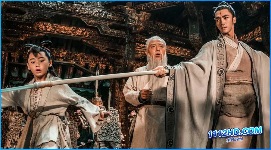  กำเนิดเทพเจ้า 1 อาณาจักรแห่งพายุ (พากย์ไทย)