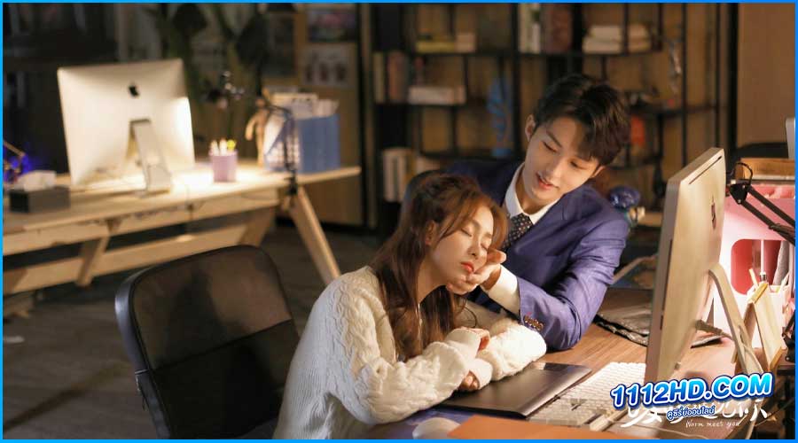 สัมผัสรัก ละมุนใจ Warm Meet You (2022) พากย์ไทย