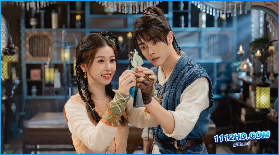 ดูซีรี่ย์ เซียนกระบี่พิชิตมาร 6 พากย์ไทย