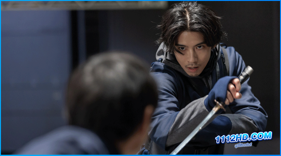 ดูซีรี่ย์ House of Ninjas (2024) เฮาส์ ออฟ นินจา 