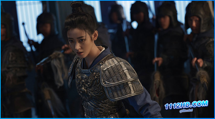 Fighting for Love (2024) พากย์ไทย