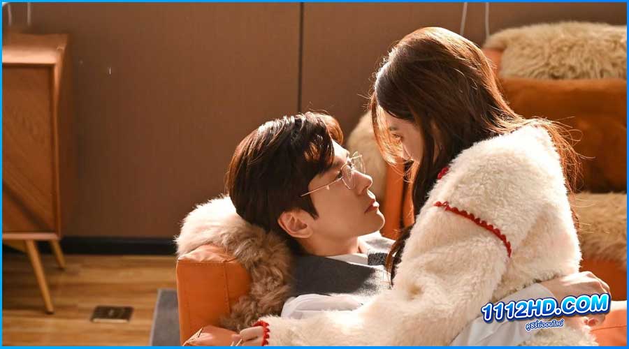 Hello, I’m At Your Service (2023) พากย์ไทย