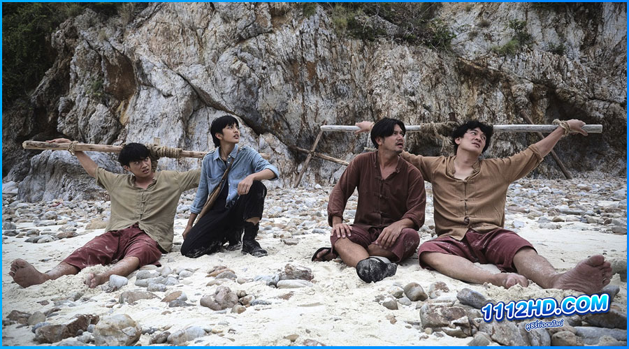 สัตย์เสือ BROMISE (2024)