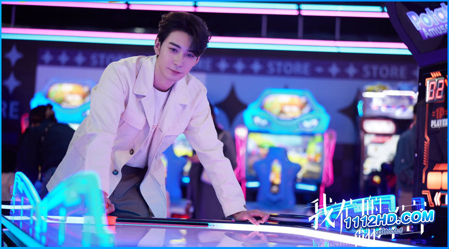 Our Interpreter (2024) พากย์ไทย