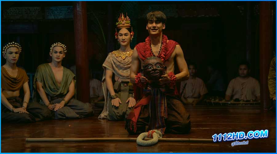 ดูหนัง แมนสรวง ManSuang