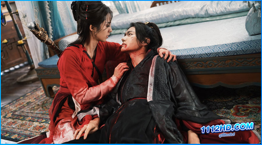 ดูซีรี่ย์ เซียนกระบี่พิชิตมาร 6 Sword and Fairy (พากย์ไทย)