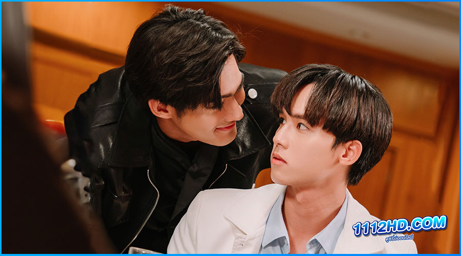 ซีรี่ย์ไทย คุณได้ไปต่อ To Be Continued (2024)