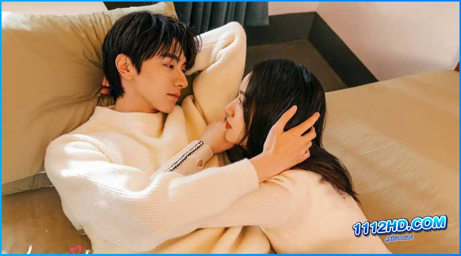 ดูซีรี่ย์ อย่ารักฉันเลย Everyone loves