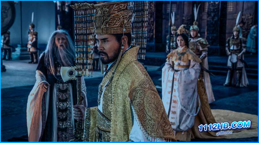 Creation of the Gods I: Kingdom of Storms (2023) กำเนิดเทพเจ้า 1 อาณาจักรแห่งพายุ