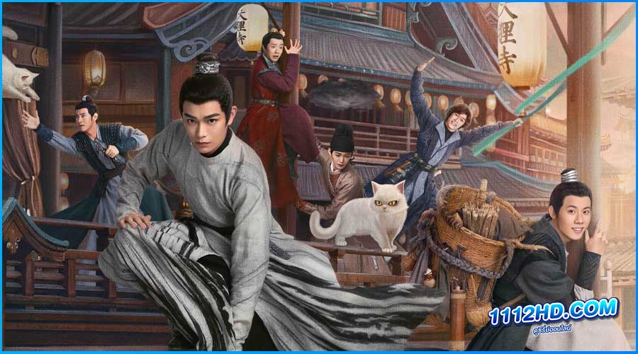 ดูซีรี่ย์ White Cat Legend (2024) 