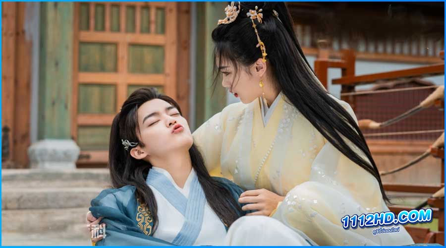 ดูซีรี่ย์ My Beloved Wife (2024) แม่ทัพหญิงยอดดวงใจ 