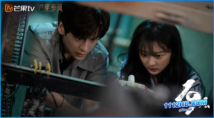 19th Floor ชั้นที่ 19 