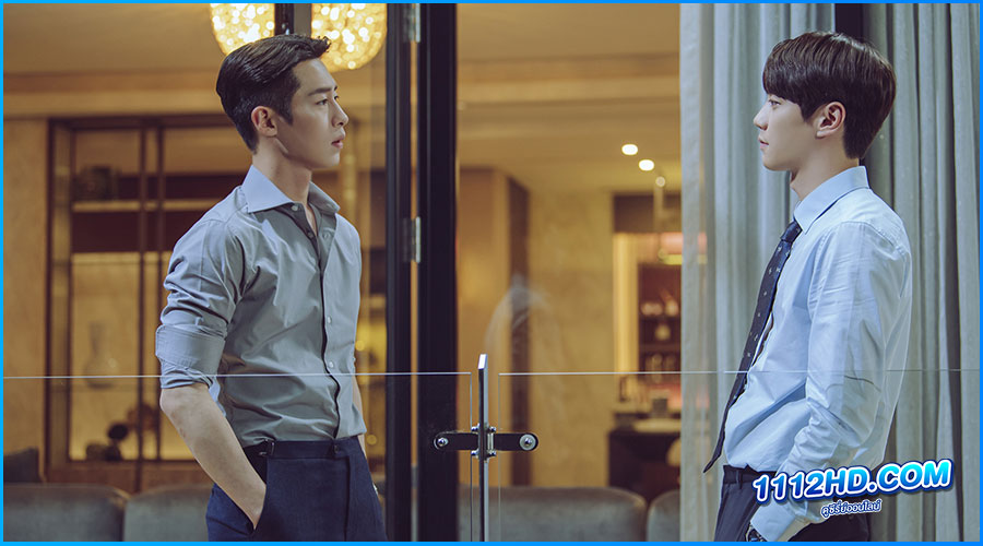 The Impossible Heir (2024) ดิอิมพอสซิเบิลแอร์