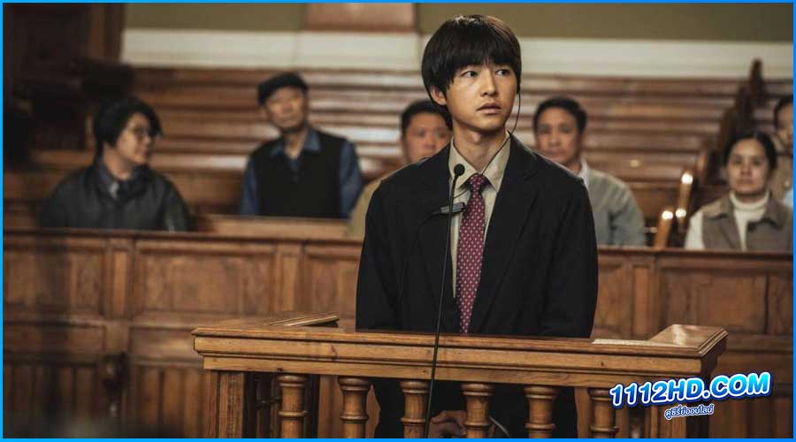 ผมชื่อโรกีวาน My Name is Loh Kiwan