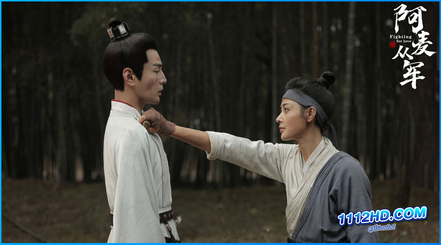 ดูซีรี่ย์ สตรีกล้าท้าสงครามรัก พากย์ไทย