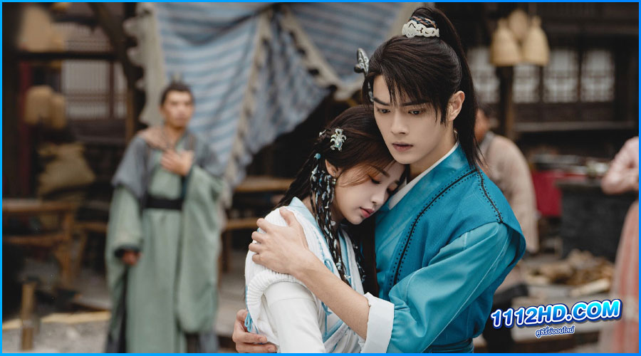 ดูซีรี่ย์ เซียนกระบี่พิชิตมาร 6 Sword and Fairy (พากย์ไทย) 