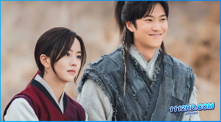 River Where the Moon Rises (2021) พากย์ไทย