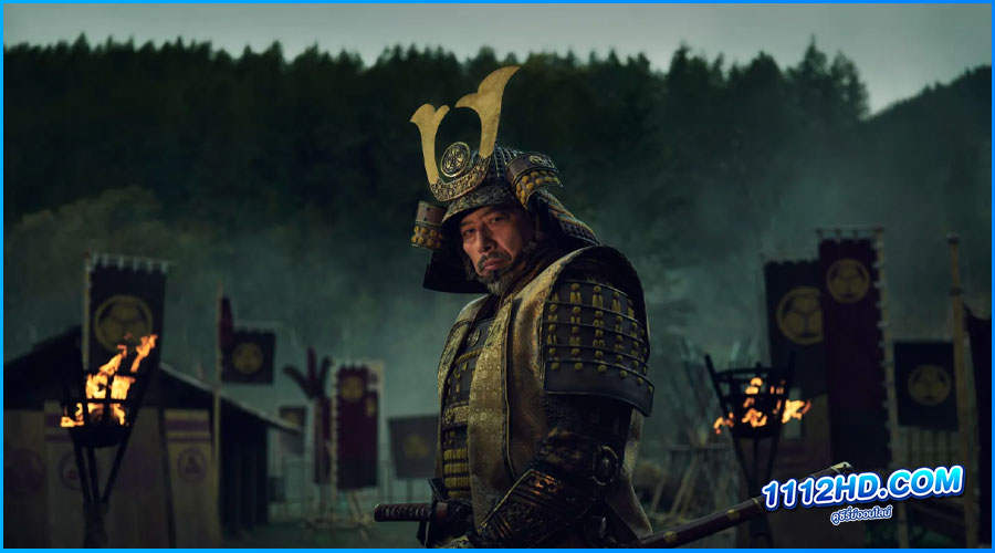 ดูซีรี่ย์ Shōgun (2024) โซกุน