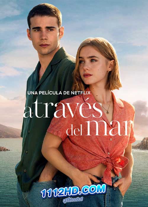 Through My Window 3 Looking at You (2024) รักผ่านหน้าต่าง 3 ดวงตาจ้องมองเธอ