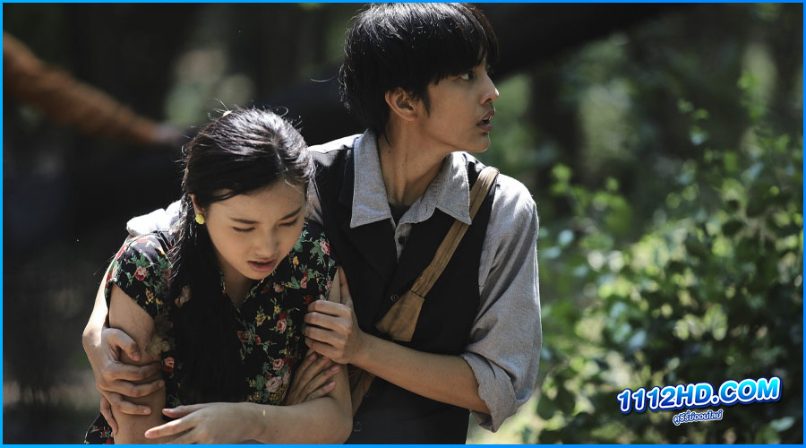 ซีรี่ย์ไทย สัตย์เสือ BROMISE (2024) EP.1-18 (จบ) 