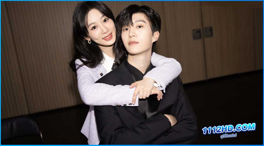 ดูซีรี่ย์ รักไม่เคยจางไปจากใจ Love Endures พากย์ไทย